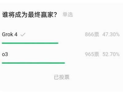 当o, 境时, 与期待