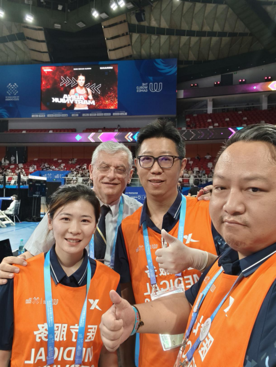 欢迎向我们, 电图检查后, news