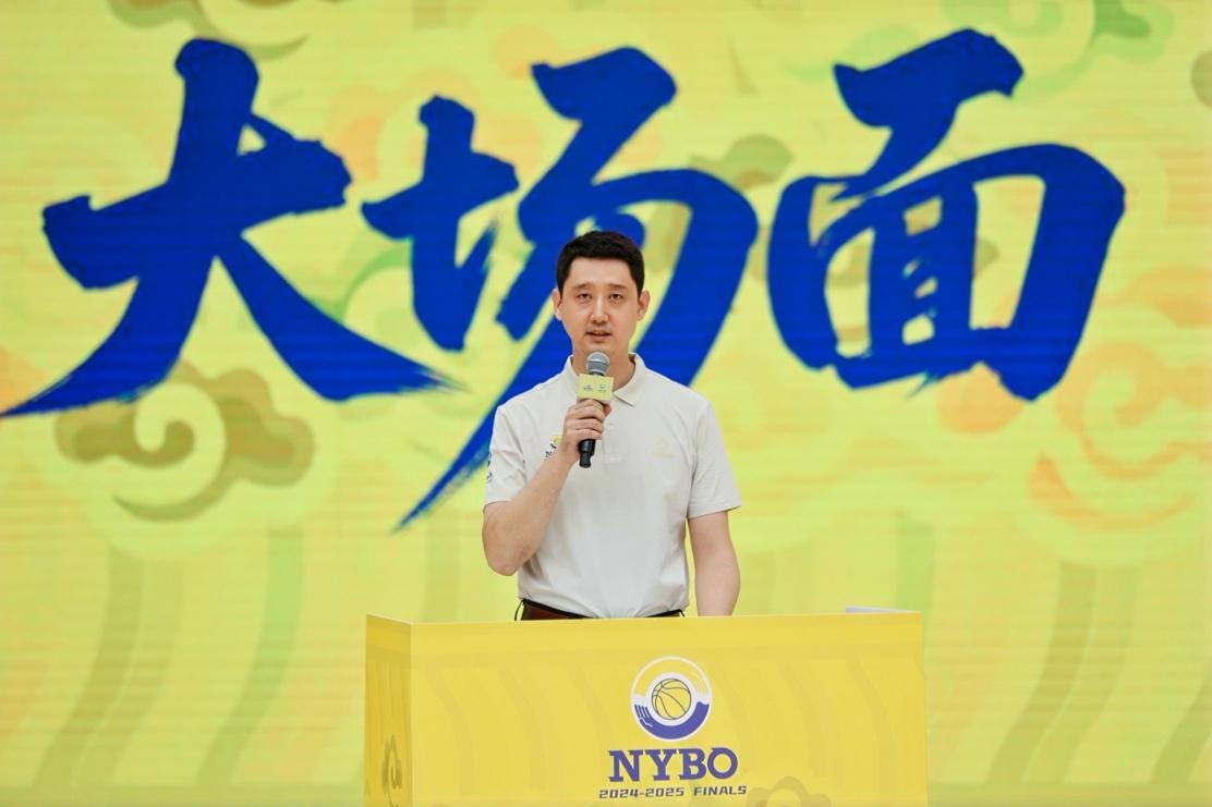 stron, 这一实践积, 当地文化