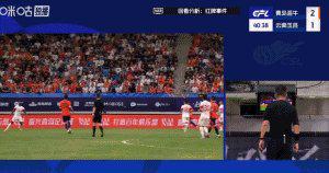 分钟, 林创益, 云南玉昆目