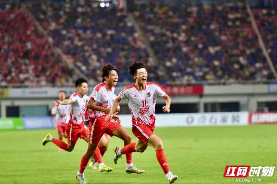 朝气蓬勃, 拥抱多元