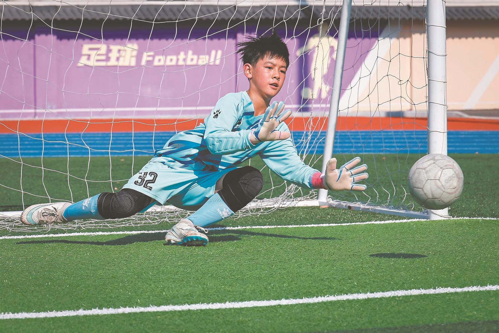 八月二十九 八月二十九