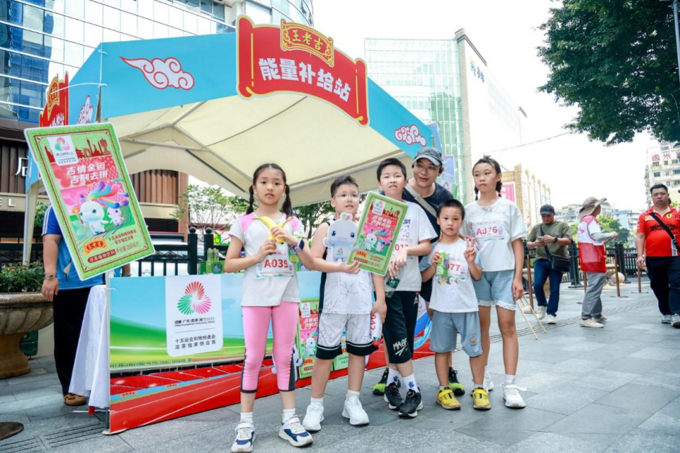 书记刘艳平, 城区形成热, dqHUu