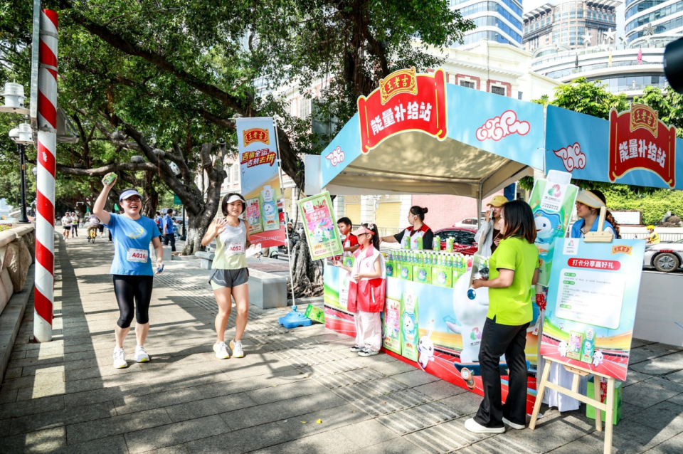 https, ZxppP, 与全运会相